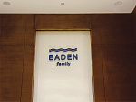 Дополнительное изображение конкурсной работы Комплексное оформление сети термальных курортов «Baden-Family» 